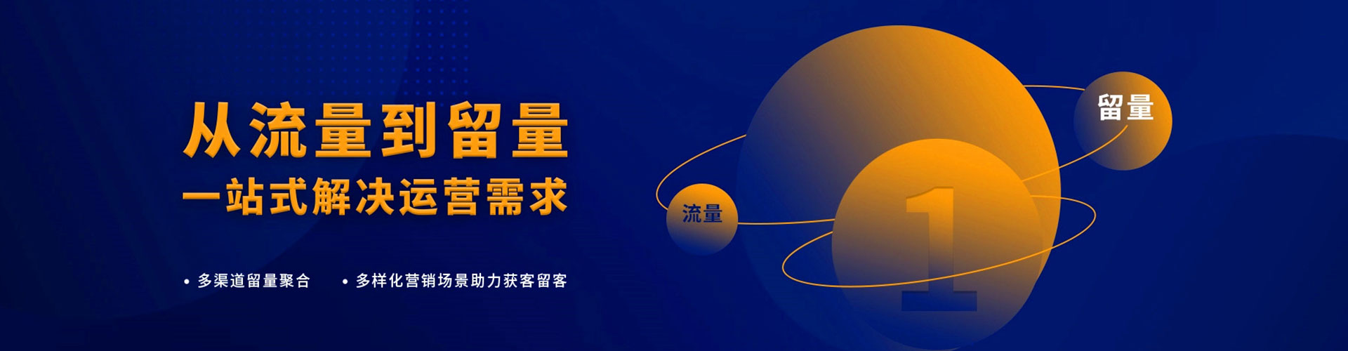 通渭百度推广费用