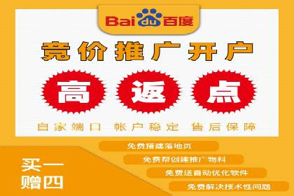 竞价广告的奥秘：网络推广在医疗行业的成功案例